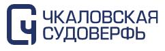 Чкаловская судоверфь