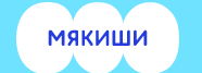 Фокс