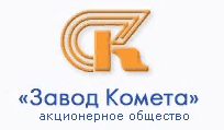 Завод Комета