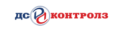 ДС Контролз