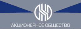 Новосибирский стрелочный завод
