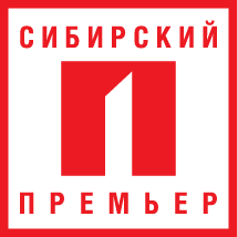 Агрохолдинг Сибирский премьер