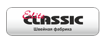 Элит Классик