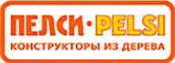 Пелси