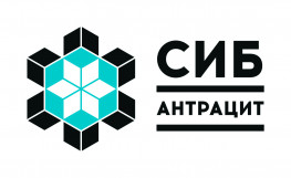Сибантрацит