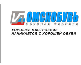 Импульс