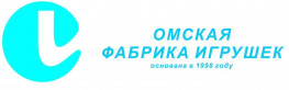 Омская фабрика игрушек