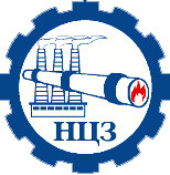 Новотроицкий цементный завод