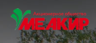 Меакир