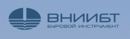ВНИИБТ-Буровой инструмент