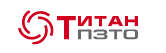 ПЗТО Титан