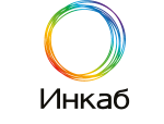 Инкаб