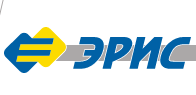 Эрис