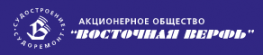 Восточная верфь