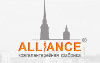 Альянс