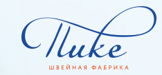 Новочебоксарская швейная фабрика Пике