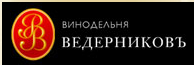 Миллеровский Винзавод