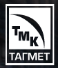 Тагмет