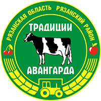 Авангард