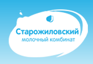 Старожиловский молочный комбинат