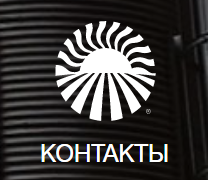 Русская аграрная группа