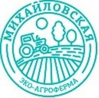 Эко-Агроферма Михайловская