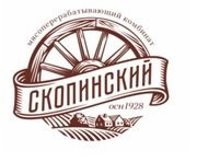 Скопинский Мясоперерабатывающий комбинат