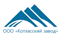 Котласский Завод