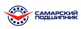 Самарский подшипник