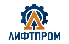 Лифтпром