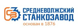 Средневолжский станкозавод