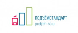 Подъёмстандарт