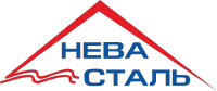 Нева Сталь