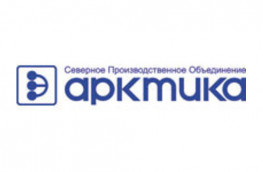 Северное Производственное Объединение Арктика