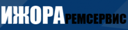 ИжораРемСервис