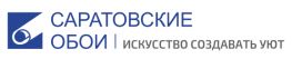 Саратовские обои
