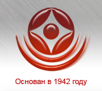 Косулинский абразивный завод