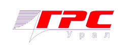 ГРС Урал