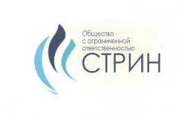 Стрин