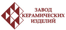 Завод керамических изделий