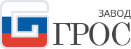 Грос