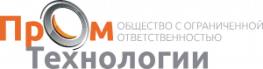 ПромТехнологии