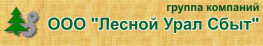 Лесной Урал Лобва