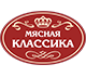 Мясная классика