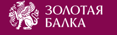 Золотая Балка