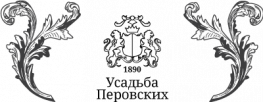 Вейн Унд Вассер