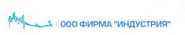 Индустрия