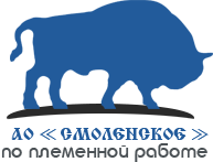 Смоленское