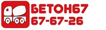 Бетон 67