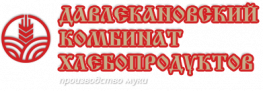Давлекановский Комбинат Хлебопродуктов